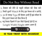 HexaGear Magnetic Charging Cable 0.6 m beatXP Vega Watch Charging Cable (Compatible with beatXP Vega Charging Cable, BXSO2004, DO NOT WORK ANY OTHER SMART WATCH, Black, One Cable) - Image 3